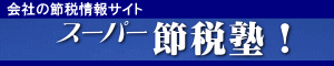 ǡ̳ ѡǽΡ